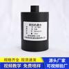 Suministro en Stock de Consumibles para Impresoras de Chorro de Tinta de Caracteres Grandes, Agente de Limpieza Universal, Agente de Limpieza de Tinta Blanca para Impresoras de Chorro de Tinta de Caracteres Grandes