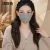 Máscara Facial Quente Bebível para Rosto Inteiro, Novo Estilo Outono/Inverno 2026, Kini Facial Compartimentado, à Prova de Vento, à Prova de Frio, Máscara Respirável