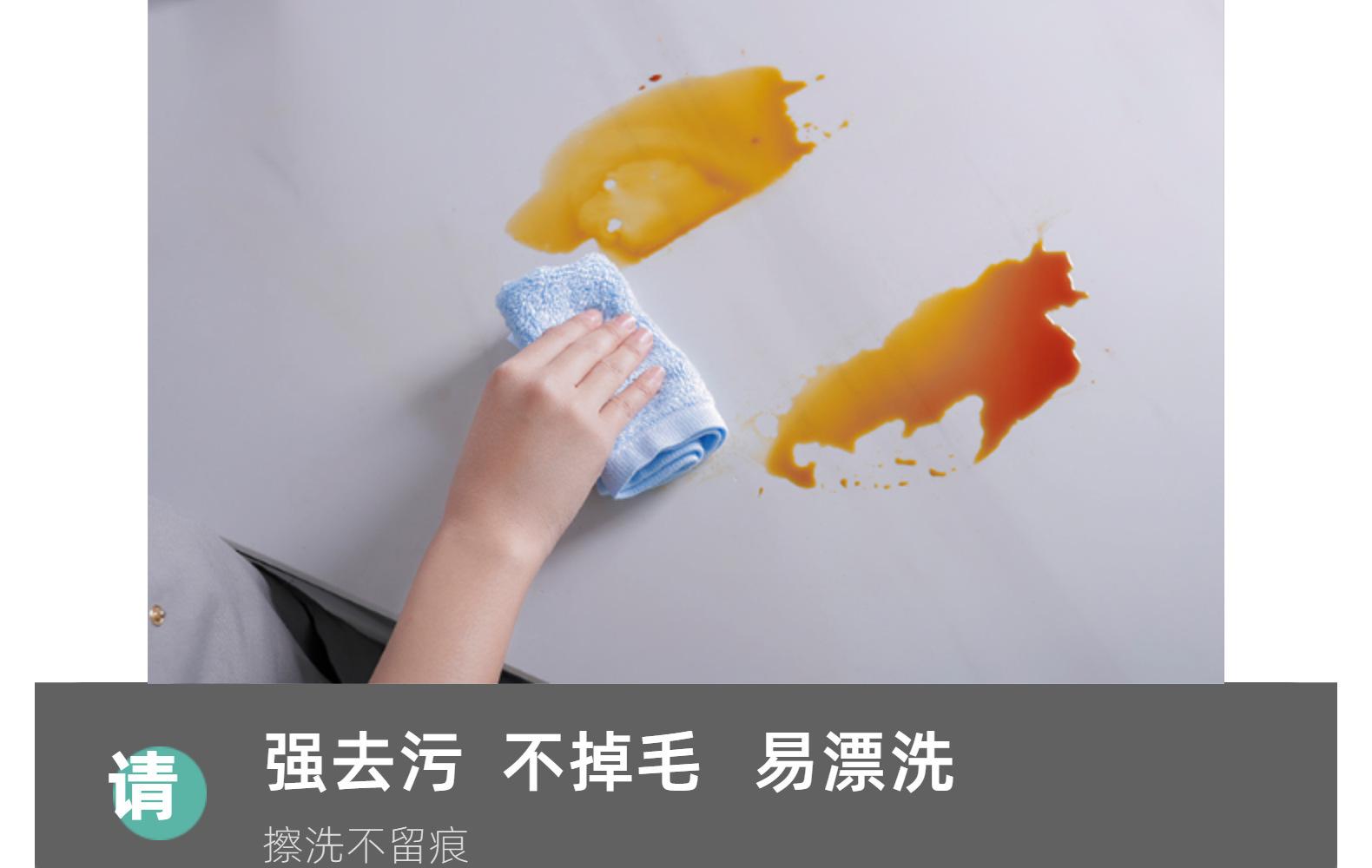 详情图片_26.jpg