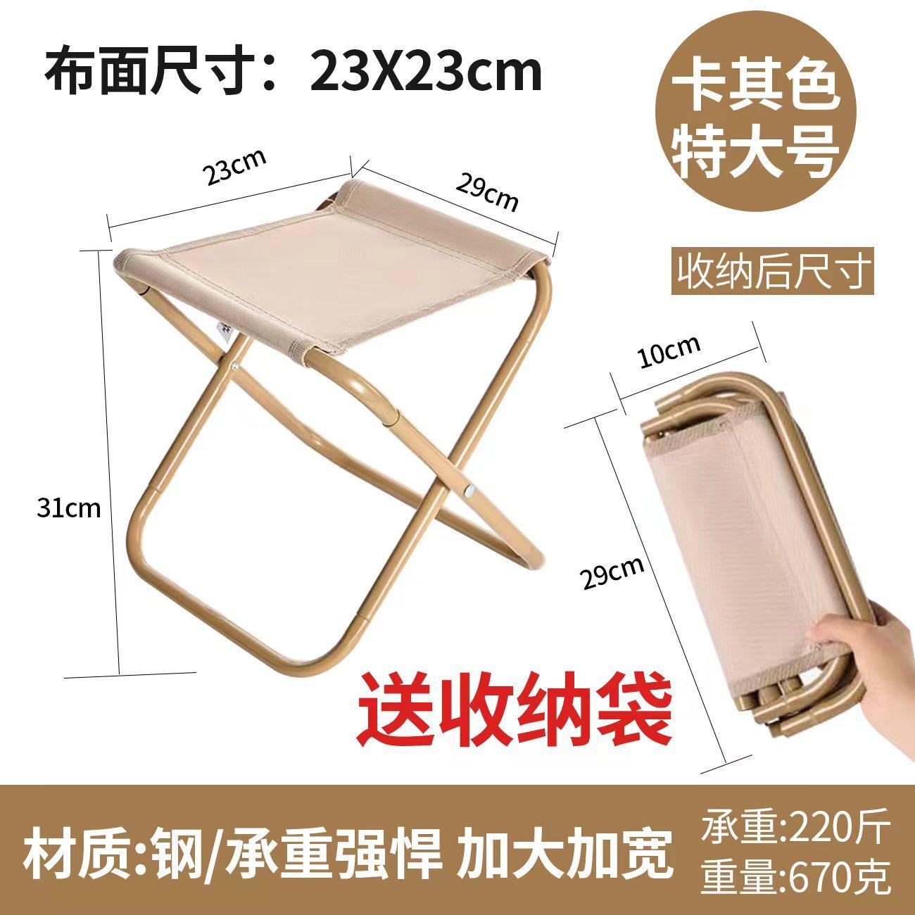 78154685dbcca690278b2e64895929