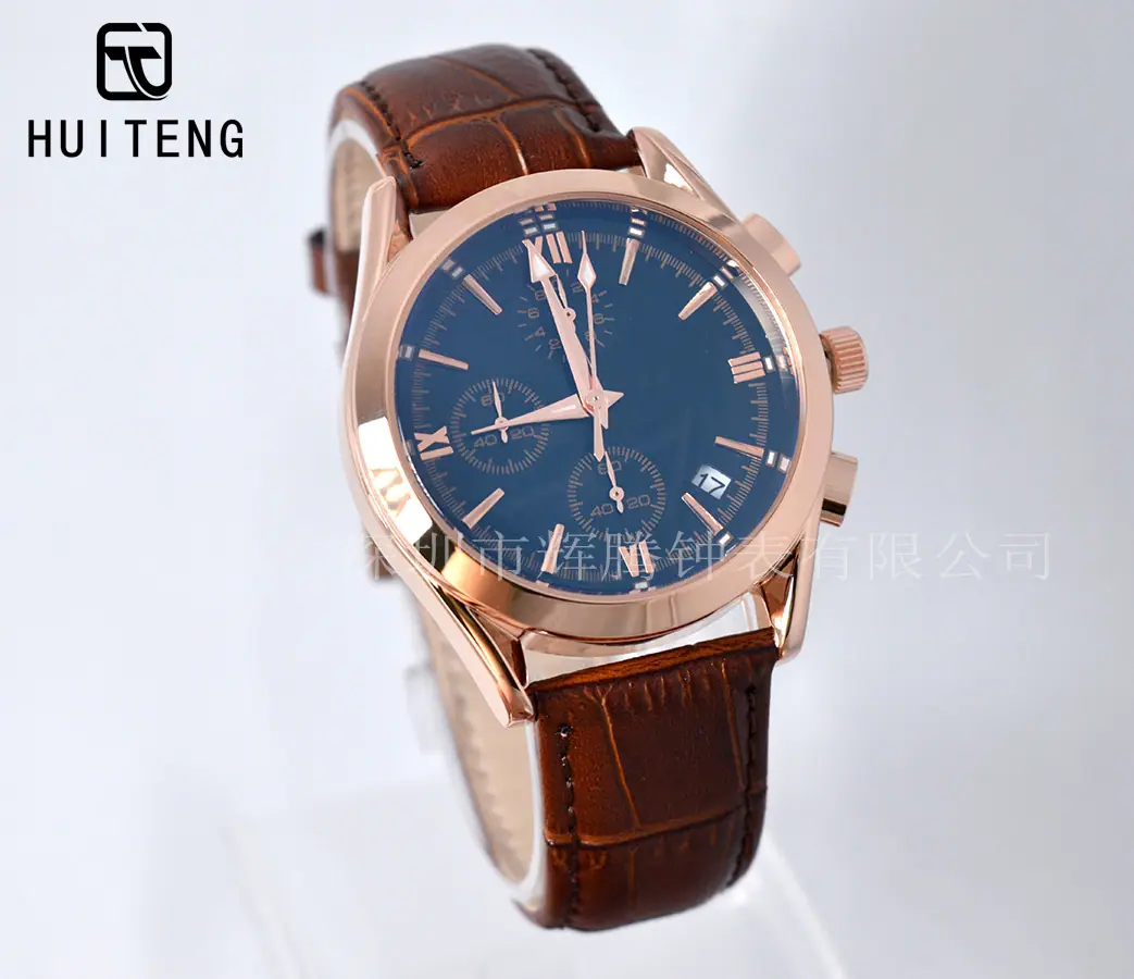 HT0721