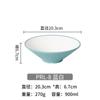 Vajilla de Melamina Tazón Cónico Bicolor Tazón Comercial para Fideos Tazón para Hot Pot Picante Tazón Redondo para Ramen Tazón Específico de Restaurante para Sopa de Caracoles
