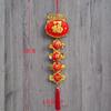 2026 Ano Novo Festival da Primavera Novo Nó Chinês Caractere da Sorte Decorações Penduradas Tamanhos Grande e Pequeno para Sala de Estar Atacado Direto do Fabricante