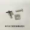 Manopla de Plástico Bt40 Manga Base Redonda Manga Protetora Quadrada Espessada Bt50 Manga para Faca Combinada Bt3Bt60 Hsk