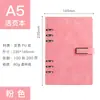 Caderno A5 Caderno de Folhas Soltas Removível B5 Bloco de Notas Livro de Registro de Reuniões de Escritório Comercial Diário de Estudante Personalização