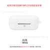 Adecuado para Sony Wf-C510 Funda Protectora para Auriculares Bluetooth Silicona Goma Suave Estuche para Auriculares Caja Vacía del Compartimento de Carga