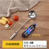 Espátula para Wok al por Mayor Acero Inoxidable Uso Profesional de Chef Espátula para Saltear Mango Largo Cucharón Cuchara para Servir Engrosada Cuchara de Mano Cuchara para Servir
