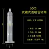 Jeringa tipo Musashi accesorios para máquina dispensadora de jeringas IEI jeringa 10-70CC color transparente marrón jeringa japonesa