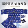 Set completo de ropa de papel sacrificial para las cuatro estaciones, incluyendo prendas funerarias para hombre y mujer, dinero de papel para ofrendas y suministros para quemar papel, con forro engrosado