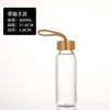 Amazon 500ml Copo de Água de Vidro Sódio-Cálcio Elegante Criativo Tampa de Bambu Madeira Copo de Vidro Copo com Tampa de Aço Inoxidável Copo para Bebidas