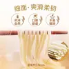 Fideos Finos Masticables Estilo Casero Arowana 800g Bajo en Sal Bajo en Grasa Fideos Instantáneos Fideos Finos Fideos Secos Mezclados Fideos para Sopa