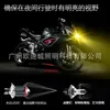Explosiva pequeña arma de acero para motocicleta faro H4 H6 reflector doble garra triple garra súper brillante impermeable doble color luz lejana y cercana lámpara led
