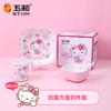 Caja de regalo de vajilla infantil Wuhe, cuenco de melamina de Hello Kitty para el hogar, plato de cena para niños, cuenco de comida de dibujos animados, cuchara