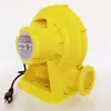 Ventilador Soplador Modelo Inflable de 110V Estándar Americano Castillo Inflable Juguete Trampolín Ventilador Modelo Inflable Comercial de Alta Potencia
