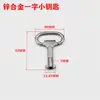 MS705 Llave Acero Inoxidable Llave Triangular Aleación de Zinc Cerradura Cuadrada de Una Palabra Cilindro Llave de Combinación Llave de Aluminio Universal
