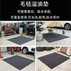 Tapete de fieltro personalizado, tapete industrial absorbente de aceite anti-fugas, tapete para piso anti-salpicaduras, engrosado, cortable a medida, antideslizante, resistente al desgaste
