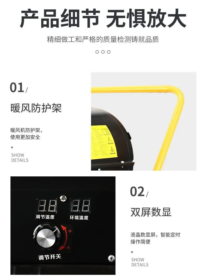 详情图21.jpg