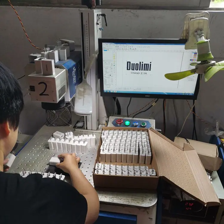 工厂OEM