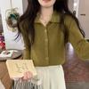 Otoño e Invierno 2023 Nuevo Suéter Cuello Polo Diseño de Botones Cárdigan de Punto Chic de Manga Larga Top Básico