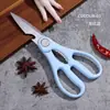 Tijeras de Cocina de Acero Inoxidable Sk5 Multifuncionales de Alta Dureza Afiladas para Cortar Huesos de Pollo, Abrir Tapas de Botella, Raspar Escamas de Pescado y Uso Multiusos