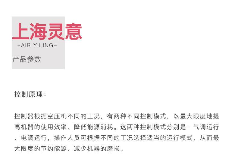 昶嘉_09.jpg