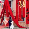 Tecido de Banner para Decoração Externa Caligrafia 2024 Casamento Novo Estilo Arranjo de Personagens de Casamento Pendurado Externo Pátio Casamento