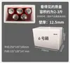 Cajas Postales Aislantes de Grado Alimenticio No. 1-7, Cajas Engrosadas para Empaque de Entrega de Alimentos Frescos, Cajas de Espuma del Fabricante, En Stock