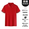 Primavera, Verão e Outono de 2026 Camiseta Versátil de Manga Curta Novo Estilo Masculino Solto Gola Lapela Top Versátil Camisa Polo para Homens