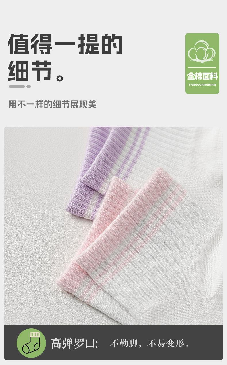 MRYW122瑞欣详情_13.jpg