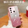 Funda para teléfono Sound InfinixHOT50 NOTE40 silicona ZERO30 galvanoplastia 20 degradado brillo SPARK30C