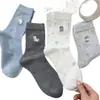 Calcetines de Media Pantorrilla Altamente Elásticos, Cómodos, No Ajustados, Calcetines Deportivos Estilo Japonés, Diseños Simples y Lindos, Calcetines Absorbentes de Sudor y Transpirables, Calidez Invernal