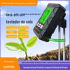 Instrumento Personalizado de Teste de Solo para Medição de Umidade e Temperatura de Alta Precisão em Estufas Agrícolas