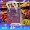 Bolsa isolante de folha de alumínio ecológica espessa, à prova de vazamentos e à prova de óleo, tamanho personalizável, suporta amostragem, para preservar entregas de vegetais