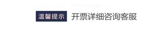 微信图片_20210912235417