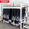 Cortina para Cama de Dormitorio de Estudiantes Universitarios Bloques Superiores e Inferiores Tela de Sombreado Dormitorio Masculino y Femenino Dormitorio de Estudiantes de Secundaria Cortina para Cama de Dormitorio Habitación de Alquiler Sencilla