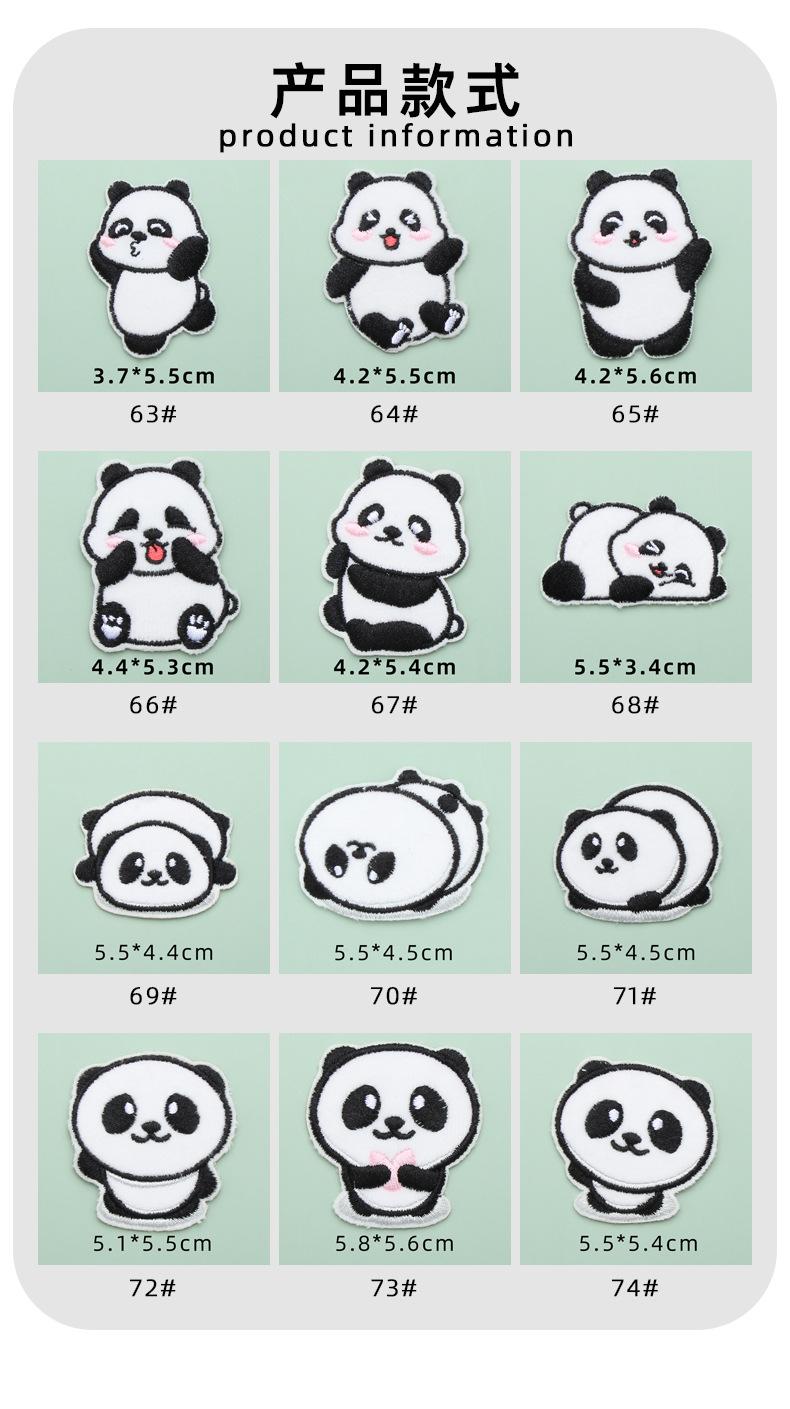 简单两格_03.jpg