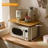 Estante de almacenamiento para horno microondas estilo Ins, estante para horno de cocina, encimera, multifuncional, para olla arrocera doméstica, almacenamiento de electrodomésticos