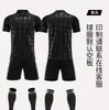 Conjunto de Uniforme de Fútbol Polo de Solapa Manga Corta, Uniforme de Entrenamiento Transpirable de Secado Rápido Personalizado, Jersey de Uniforme de Competición para Estudiante de Primaria Adulto