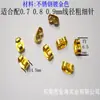 Suministro de Acero Inoxidable Tapones para los Oídos Japoneses y Coreanos Hebilla de Mariposa Hecho a Mano DIY Paquete de Oreja Cubierta de Pin para Pendientes Accesorios de Joyería
