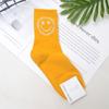 Calcetines Coreanos con Seda Brillante y Caras Sonrientes Grandes, Coloridos Calcetines Casuales Nuevos para Otoño e Invierno para Mujer, Calcetines de Algodón de Cintura Media, Estilo Deportivo Universitario
