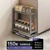 Cesta Extraível para Temperos e Condimentos Anyabong Armário de Cozinha Armário Estreito Armário de Armazenamento Estilo Gaveta Prateleira Extraível Dentro do Fogão