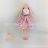 Roupas de Boneca Brinquedo Vestido Infantil Menina Roupas de Princesa Roupa Velcro Saia da Moda