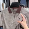 (Alta calidad) Nueva Camisa Polo Transfronteriza para Hombre, Color Sólido, Casual de Negocios, Corte Ajustado, Tejida, Cuello Campana, Manga Corta, Diseño de Caballo