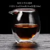 Taza de Feria Transparente de Doble Capa, Taza de Feria Aislada Grande y Pequeña, Juego de Té Kung Fu, Colador de Té con Filtro, Divisor de Té