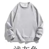 Sudadera Texturizada Versátil Cuello Redondo Snowflake Gray 400g para Hombre, Sin Capucha, Manga Larga de Pareja, Corte Holgado, Algodón Chino, Casual