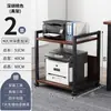Pequeño Estante Móvil de Piso para Almacenamiento de Impresora, Estante Multifuncional para Almacenamiento y Organización de la Torre para Sala de Estudio y Escritorio de Oficina