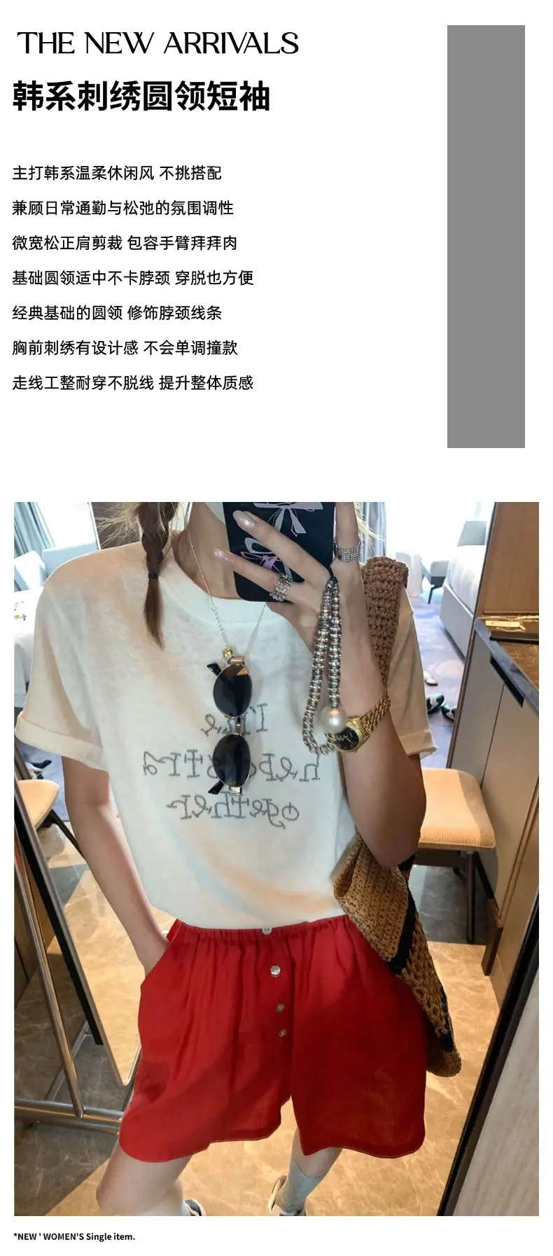 摩且文案图.jpg