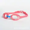 Óculos de Natação de Silicone HD Transparentes à Prova d'Água Anti-embaçante para Crianças, Óculos de Natação com Lente Plana, Específico para Crianças, Dropshipping