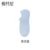 Calcetines Invisibles Antibacterianos para Hombre de 10A, Corte Bajo Invisible de Algodón Puro para Verano con Aceite Esencial para Control de Olores, Calcetines Cortos Antideslizantes al por Mayor