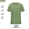 Camisa Polo de Manga Corta Sorona Cool Sensation para Hombres y Mujeres, Camiseta Ligera para Viajes de Negocios, Nuevo Estilo de Verano con Cuello de Solapa